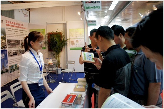 Wincell 贏勝外墻保溫系列產(chǎn)品亮劍——第六屆中國國際墻材展覽會(huì)