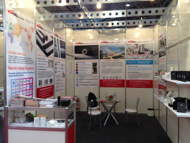 Wincell贏勝亮相巴西制冷展