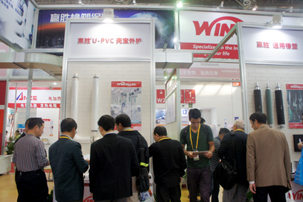 Wincell贏勝節(jié)能參加第二十五屆中國(guó)國(guó)際制冷展