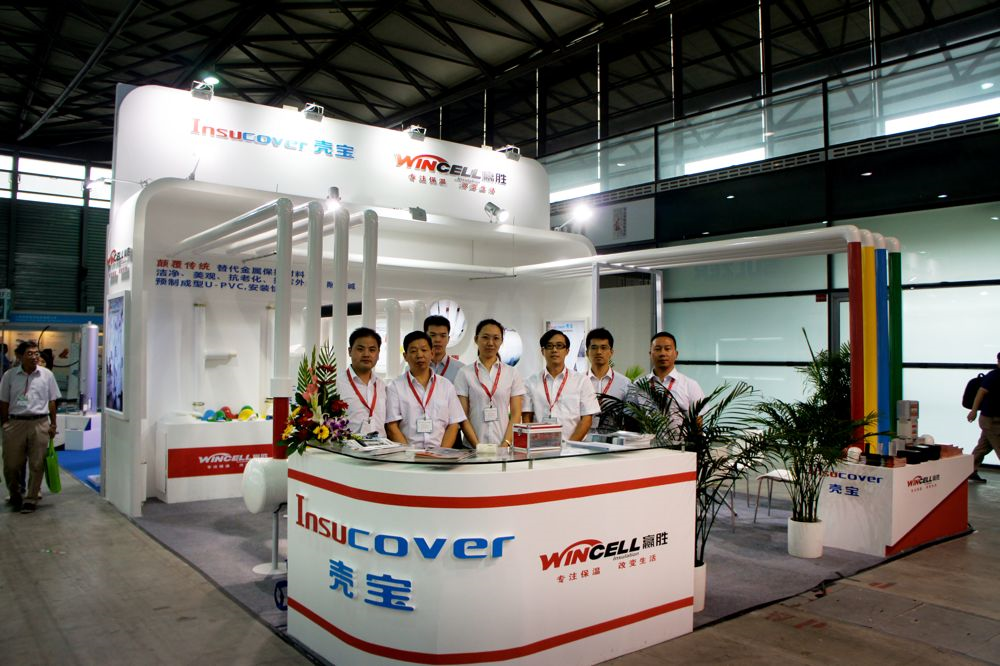 贏勝殼寶U-PVC外護(hù)亮相第六屆中國（上海）國際化工技術(shù)裝備博覽會