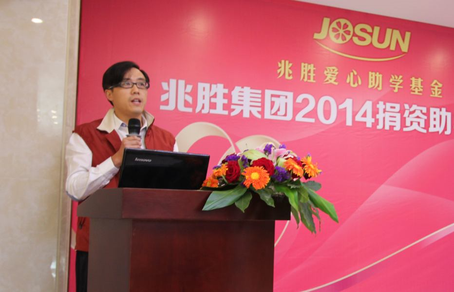 贏勝人的社會責任