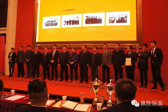 數(shù)量鏈、生態(tài)鏈、價(jià)值鏈 ——贏勝2015年度新春營銷大會 數(shù)量鏈、生態(tài)鏈、價(jià)值鏈 ——贏勝橡塑保溫2015年度新春營銷大會