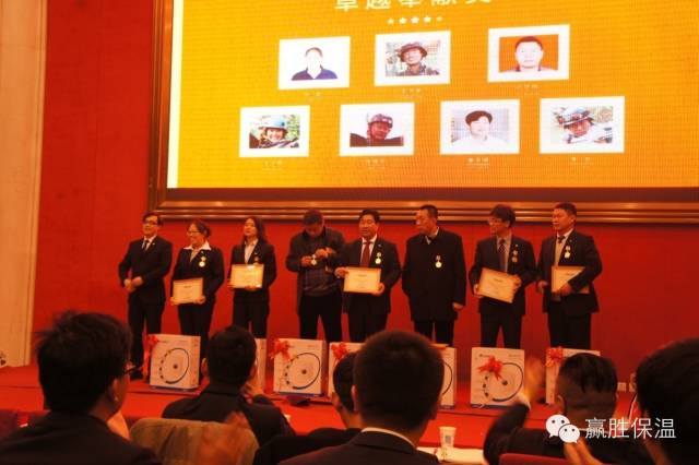 數(shù)量鏈、生態(tài)鏈、價(jià)值鏈 ——贏勝2015年度新春營銷大會 數(shù)量鏈、生態(tài)鏈、價(jià)值鏈 ——贏勝橡塑保溫2015年度新春營銷大會