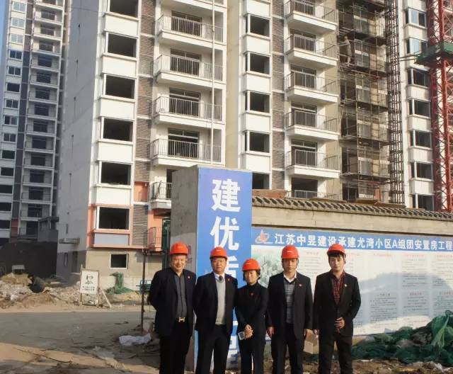 2015年11月20日五洲國際集團(tuán)技術(shù)交流會外墻 2015年11月20日五洲國際集團(tuán)技術(shù)交流會外墻