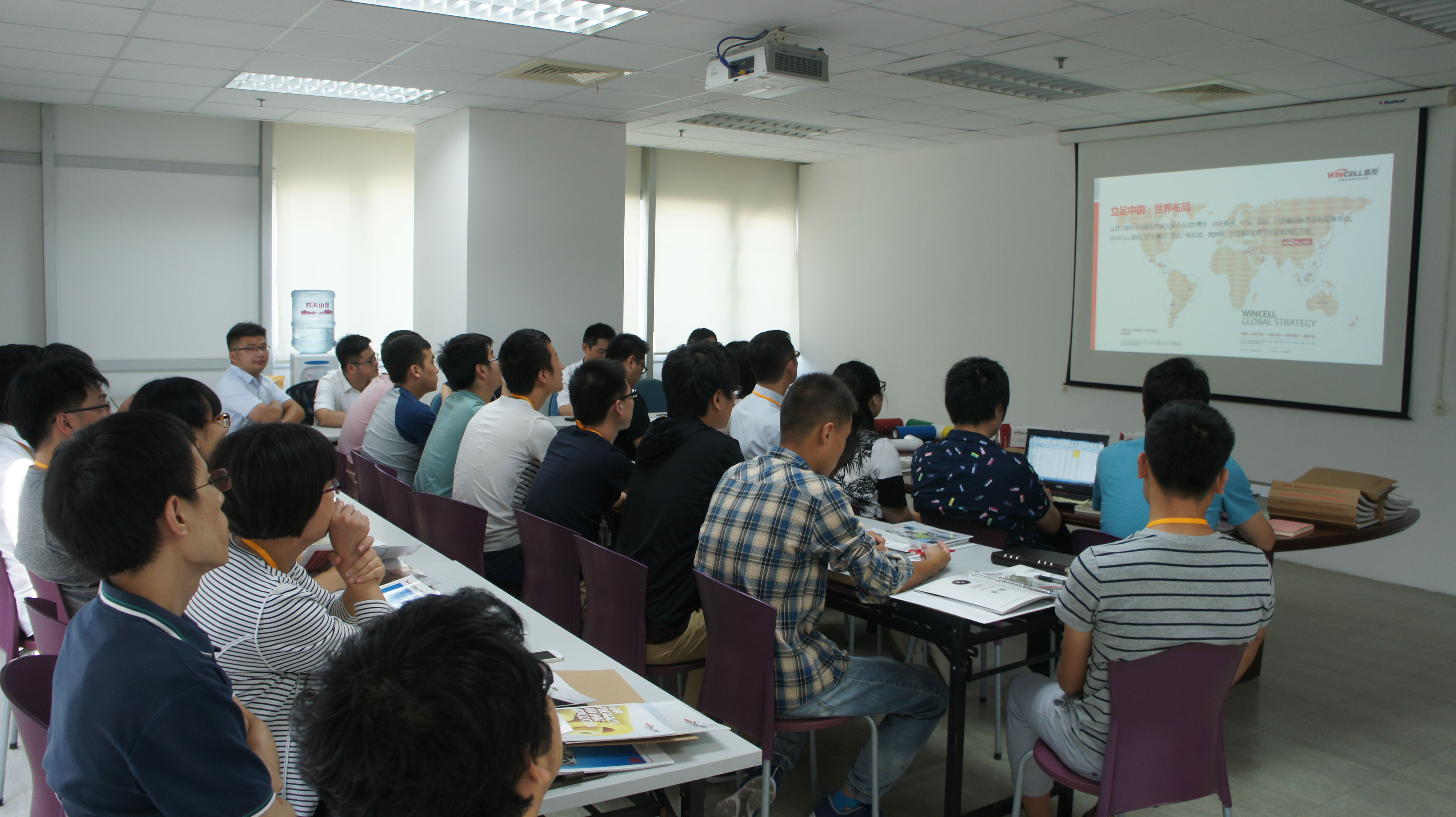 贏勝·上鼎推廣會