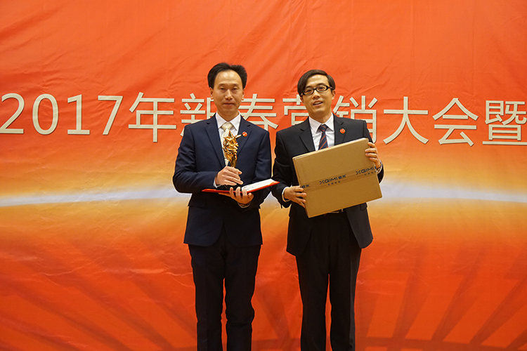 贏勝節(jié)能集團 2017年新春營銷大會暨贏門俱樂部成立盛典 贏勝節(jié)能集團 2017年新春營銷大會暨贏門俱樂部成立盛典