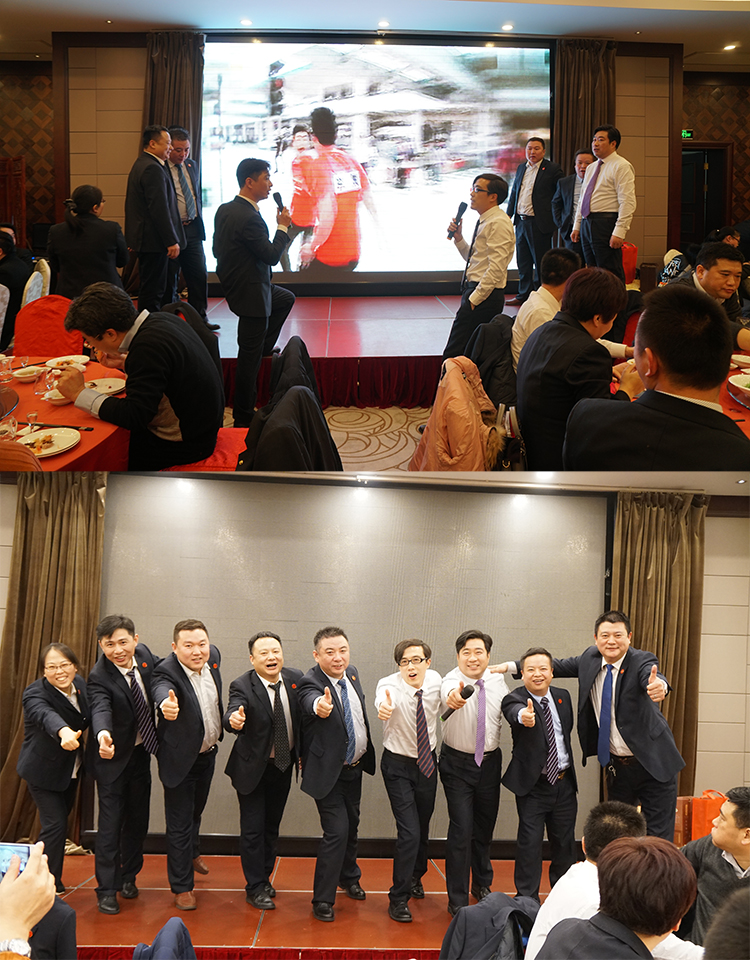 贏勝節(jié)能集團 2017年新春營銷大會暨贏門俱樂部成立盛典 贏勝節(jié)能集團 2017年新春營銷大會暨贏門俱樂部成立盛典