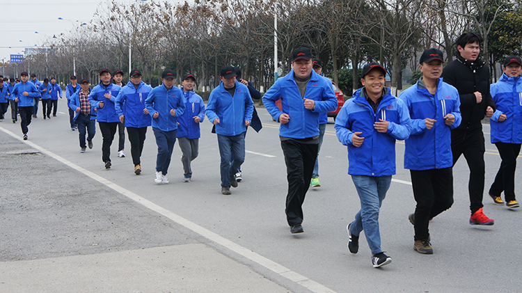 贏勝節(jié)能集團(tuán)“長(zhǎng)跑迎新  踐行諾言”活動(dòng)
