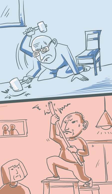 愛(ài)耳建筑樓地面隔聲保溫系統(tǒng) 愛(ài)耳建筑樓地面隔聲保溫系統(tǒng)