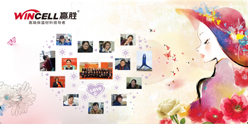 精致女人,四海八荒男神崇拜! 舒適居家,風(fēng)里雨里贏勝守護(hù)! 精致女人,四海八荒男神崇拜! 舒適居家,風(fēng)里雨里贏勝守護(hù)!