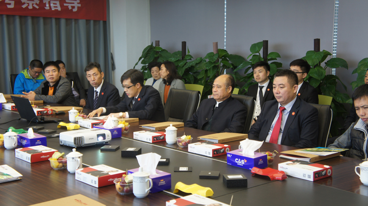 贏勝(廣東)節(jié)能有限公司正式起航 贏勝(廣東)節(jié)能有限公司正式起航