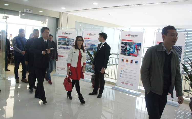 贏勝(廣東)節(jié)能有限公司正式起航 贏勝(廣東)節(jié)能有限公司正式起航