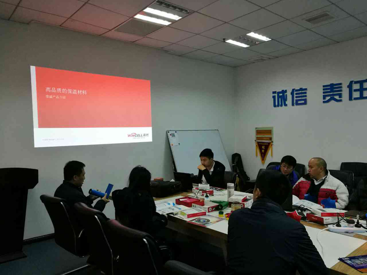 贏勝節(jié)能集團3月技術(shù)交流會全面開花