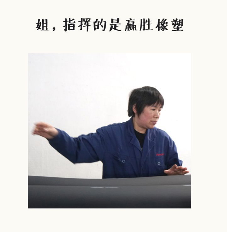 贏勝節(jié)能集團(tuán)祝大家五一勞動(dòng)節(jié)快樂 贏勝節(jié)能集團(tuán)祝大家五一勞動(dòng)節(jié)快樂