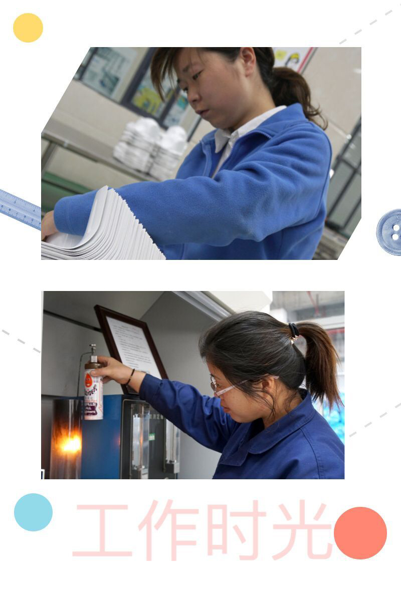 贏勝節(jié)能集團(tuán)祝大家五一勞動(dòng)節(jié)快樂 贏勝節(jié)能集團(tuán)祝大家五一勞動(dòng)節(jié)快樂