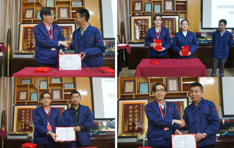 贏勝節(jié)能集團(tuán)召開精益生產(chǎn)二期項(xiàng)目啟動(dòng)大會(huì) 贏勝節(jié)能集團(tuán)召開精益生產(chǎn)二期項(xiàng)目啟動(dòng)大會(huì)