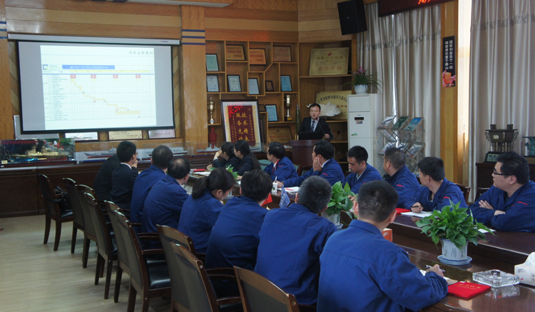 贏勝節(jié)能集團(tuán)召開精益生產(chǎn)二期項(xiàng)目啟動(dòng)大會(huì) 贏勝節(jié)能集團(tuán)召開精益生產(chǎn)二期項(xiàng)目啟動(dòng)大會(huì)