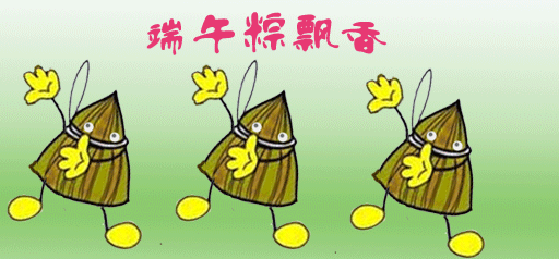 贏勝節(jié)能 橡塑保溫材料 復(fù)合橡塑保溫材料 橡塑保溫管 橡塑保溫板 .gif 贏勝節(jié)能 橡塑保溫材料 復(fù)合橡塑保溫材料 橡塑保溫管 橡塑保溫板