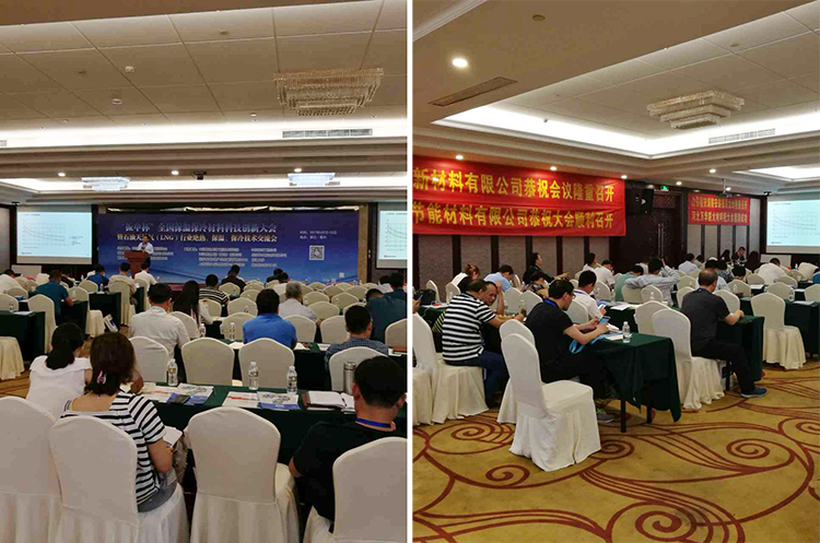 贏勝節(jié)能 橡塑保溫材料 class0 class1 復(fù)合橡塑保溫材料 橡塑保溫管 橡塑保溫板 外墻保溫 殼寶U-PVC管道外護(hù) 玻璃棉 愛(ài)耳聲學(xué) 隔聲降噪材料 