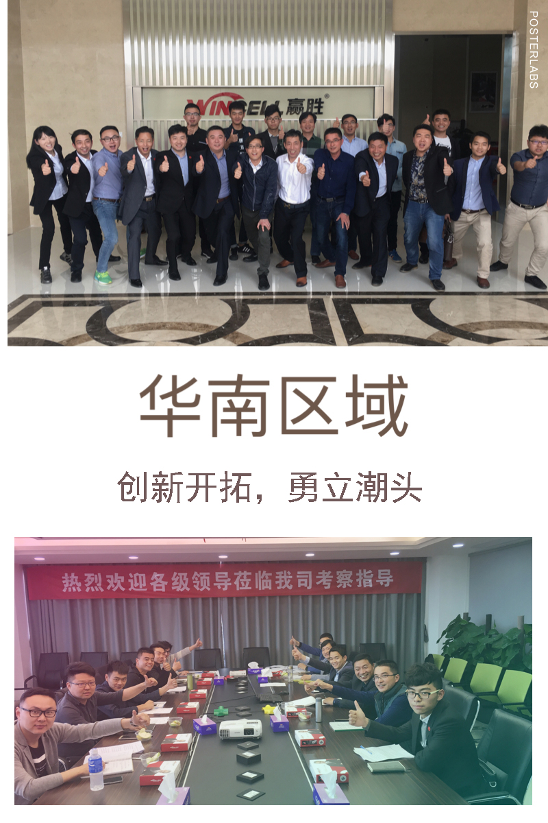 贏勝節(jié)能 橡塑保溫材料 class0 class1 復合橡塑保溫材料 橡塑保溫管 橡塑保溫板 外墻保溫 殼寶U-PVC管道外護 玻璃棉 愛耳聲學 隔聲降噪材料 