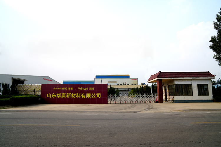 贏勝節(jié)能 橡塑保溫材料 class0 class1 復(fù)合橡塑保溫材料 橡塑保溫管 橡塑保溫板 外墻保溫 殼寶U-PVC管道外護(hù) 玻璃棉 愛耳聲學(xué) 隔聲降噪材料 贏勝節(jié)能 橡塑保溫材料 class0 class1 復(fù)合橡塑保溫材料 橡塑保溫管 橡塑保溫板 外墻保溫 殼寶U-PVC管道外護(hù) 玻璃棉 愛耳聲學(xué) 隔聲降噪材料