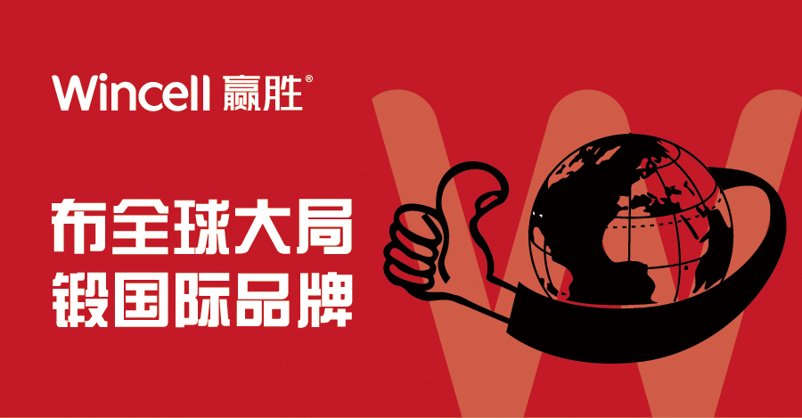 贏勝節(jié)能 橡塑保溫材料 class0 class1 復(fù)合橡塑保溫材料 橡塑保溫管 橡塑保溫板 外墻保溫 殼寶U-PVC管道外護 玻璃棉 愛耳聲學(xué) 隔聲降噪材料 贏勝節(jié)能 橡塑保溫材料 class0 class1 復(fù)合橡塑保溫材料 橡塑保溫管 橡塑保溫板 外墻保溫 殼寶U-PVC管道外護 玻璃棉 愛耳聲學(xué) 隔聲降噪材料