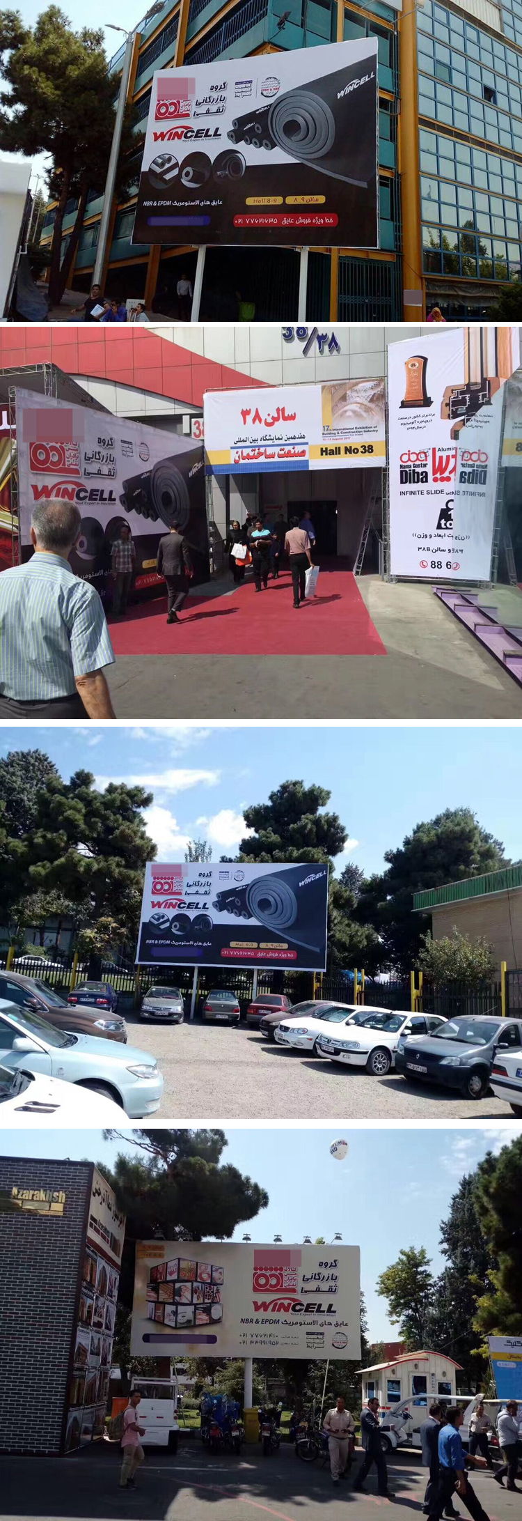 贏勝節(jié)能 橡塑保溫材料 class0 class1 復(fù)合橡塑保溫材料 橡塑保溫管 橡塑保溫板 外墻保溫 殼寶U-PVC管道外護 玻璃棉 愛耳聲學(xué) 隔聲降噪材料 贏勝節(jié)能 橡塑保溫材料 class0 class1 復(fù)合橡塑保溫材料 橡塑保溫管 橡塑保溫板 外墻保溫 殼寶U-PVC管道外護 玻璃棉 愛耳聲學(xué) 隔聲降噪材料