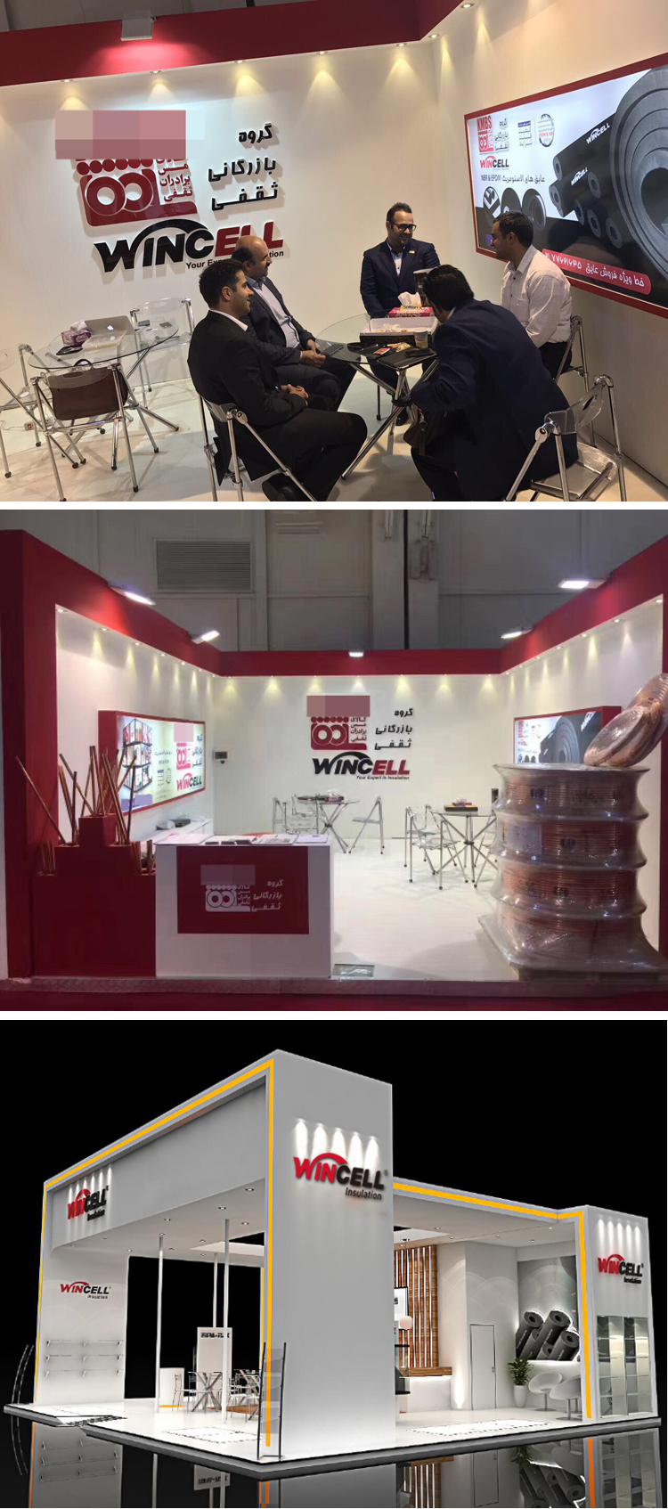 贏勝節(jié)能 橡塑保溫材料 class0 class1 復(fù)合橡塑保溫材料 橡塑保溫管 橡塑保溫板 外墻保溫 殼寶U-PVC管道外護 玻璃棉 愛耳聲學(xué) 隔聲降噪材料 贏勝節(jié)能 橡塑保溫材料 class0 class1 復(fù)合橡塑保溫材料 橡塑保溫管 橡塑保溫板 外墻保溫 殼寶U-PVC管道外護 玻璃棉 愛耳聲學(xué) 隔聲降噪材料