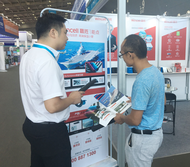 贏勝節(jié)能 橡塑保溫材料 class0 class1 復(fù)合橡塑保溫材料 橡塑保溫管 橡塑保溫板 外墻保溫 殼寶U-PVC管道外護(hù) 玻璃棉 愛耳聲學(xué) 隔聲降噪材料 