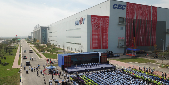 贏勝節(jié)能 橡塑保溫材料 class0 class1 復(fù)合橡塑保溫材料 橡塑保溫管 橡塑保溫板 外墻保溫 殼寶U-PVC管道外護(hù) 玻璃棉 愛(ài)耳聲學(xué) 隔聲降噪材料 贏勝節(jié)能 橡塑保溫材料 class0 class1 復(fù)合橡塑保溫材料 橡塑保溫管 橡塑保溫板 外墻保溫 殼寶U-PVC管道外護(hù) 玻璃棉 愛(ài)耳聲學(xué) 隔聲降噪材料