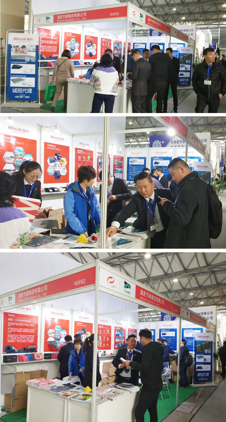 贏勝節(jié)能 橡塑保溫材料 class0 class1 復(fù)合橡塑保溫材料 橡塑保溫管 橡塑保溫板 外墻保溫 殼寶U-PVC管道外護(hù) 玻璃棉 愛耳聲學(xué) 隔聲降噪材料 