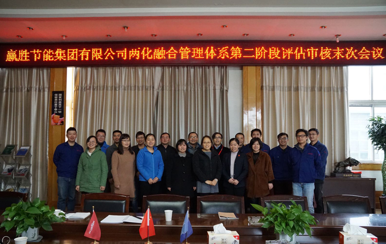 贏勝節(jié)能 橡塑保溫材料 class0 class1 復(fù)合橡塑保溫材料 橡塑保溫管 橡塑保溫板 外墻保溫 殼寶U-PVC管道外護 玻璃棉 愛耳聲學(xué) 隔聲降噪材料 贏勝節(jié)能 橡塑保溫材料 class0 class1 復(fù)合橡塑保溫材料 橡塑保溫管 橡塑保溫板 外墻保溫 殼寶U-PVC管道外護 玻璃棉 愛耳聲學(xué) 隔聲降噪材料