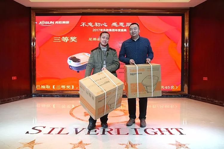 贏(yíng)勝節(jié)能 橡塑保溫材料 class0 class1 復(fù)合橡塑保溫材料 橡塑保溫管 橡塑保溫板 外墻保溫 殼寶U-PVC管道外護(hù) 玻璃棉 愛(ài)耳聲學(xué) 隔聲降噪材料 贏(yíng)勝節(jié)能 橡塑保溫材料 class0 class1 復(fù)合橡塑保溫材料 橡塑保溫管 橡塑保溫板 外墻保溫 殼寶U-PVC管道外護(hù) 玻璃棉 愛(ài)耳聲學(xué) 隔聲降噪材料