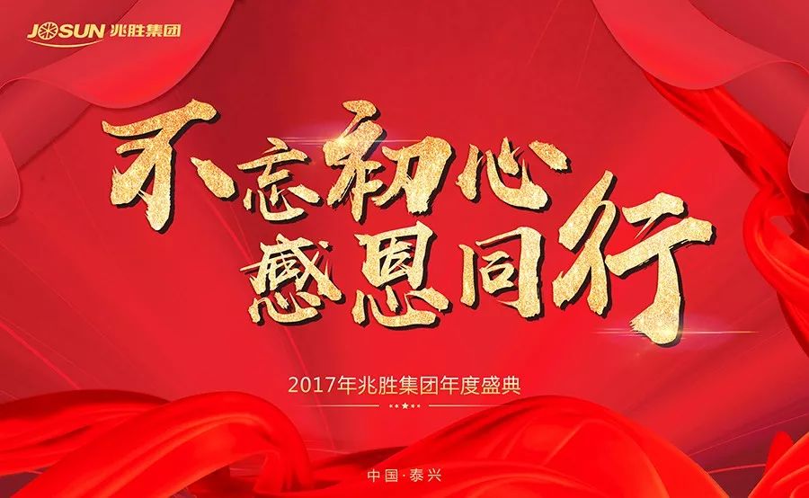 贏(yíng)勝節(jié)能 橡塑保溫材料 class0 class1 復(fù)合橡塑保溫材料 橡塑保溫管 橡塑保溫板 外墻保溫 殼寶U-PVC管道外護(hù) 玻璃棉 愛(ài)耳聲學(xué) 隔聲降噪材料 贏(yíng)勝節(jié)能 橡塑保溫材料 class0 class1 復(fù)合橡塑保溫材料 橡塑保溫管 橡塑保溫板 外墻保溫 殼寶U-PVC管道外護(hù) 玻璃棉 愛(ài)耳聲學(xué) 隔聲降噪材料