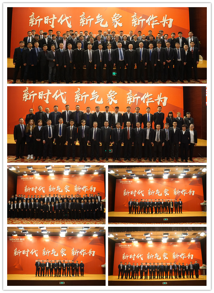 贏勝節(jié)能 橡塑保溫材料 隔聲降噪材料