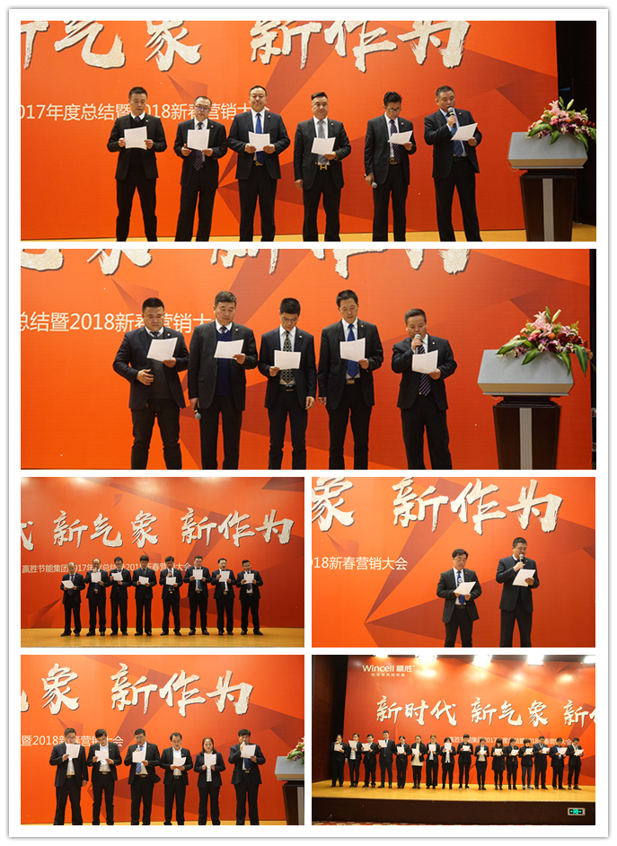 贏勝節(jié)能 橡塑保溫 愛(ài)耳聲學(xué) 隔聲降噪