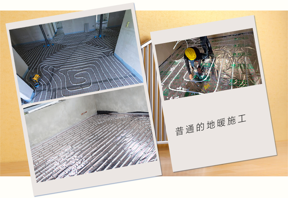 贏勝冬季保溫秘籍05.png 贏勝冬季保溫秘籍05.png