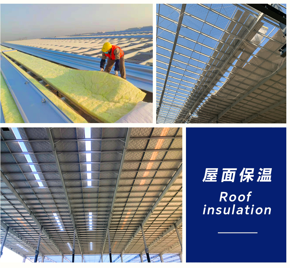 贏勝冬季保溫秘籍08.png 贏勝冬季保溫秘籍08.png