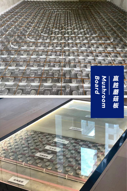 贏勝冬季保溫秘籍06.png 贏勝冬季保溫秘籍06.png