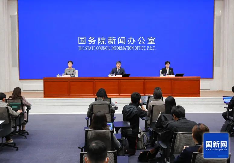 微信圖片_20231110164635.jpg 微信圖片_20231110164635.jpg